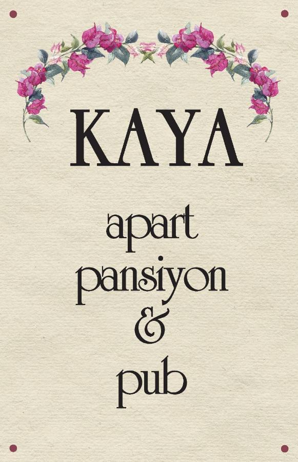 Kaya Apart & Pansiyon Bodrum Exterior photo